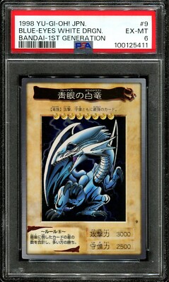 PSA 6 Blue-Eyes White Dragon #9 Bandai 1st Generation Yugioh Card-image