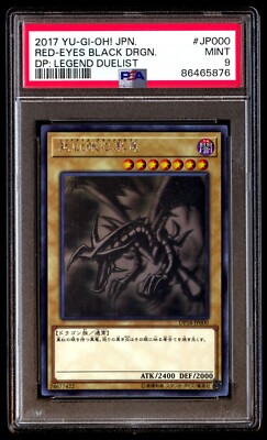 PSA 9 Mint Red-Eyes Black Dragon DP18-JP000 DP:Legend Duelist 2017 Japanese Card-image