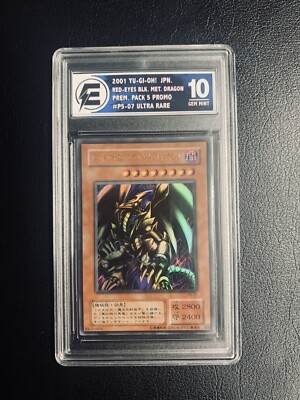 2001 Yu-Gi-Oh Red-Eyes Black Metal Dragon P5-07  ES 10 GEM MINT JPN Ultra Rare-image