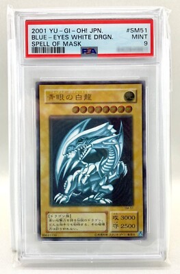 PSA 9 YU-GI-OH! 2001 BLUE EYES WHITE DRAGON SM-51 ULTIMATE RARE YUGIOH-image