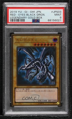 Red-Eyes Black Dragon Japanese YuGiOh Legendary Gold Box PSA 9 MINT 0q9m-image