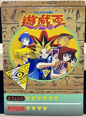 MINT YuGiOh  Marusho TOEI Animation 1998   Yami Yugi Muto  Joye  Tea Melody-image