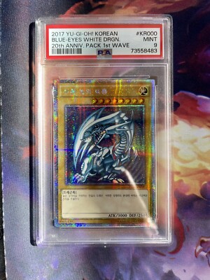 Yugioh - Korean - Blue Eyes White Dragon - 20AP-KR000 - Starlight Rare - PSA 9-image