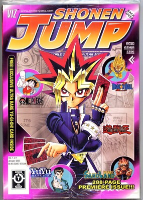 SHONEN JUMP Vol.1 #1(1/03)SEALED w/BLUE EYES WHITE DRAGON(JMP-001)YU-GI-OH(RARE)-image