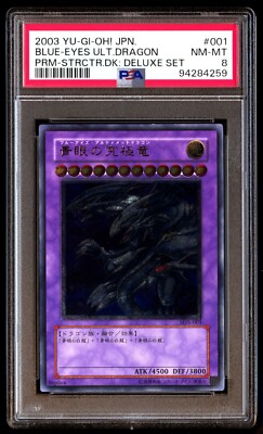 PSA 8 NM Mint Blue-Eyes Ultimate Dragon SDX-001 Deluxe Set 2003 Japanese Graded-image