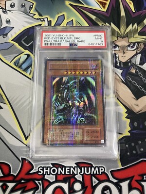 2001 Yu-Gi-Oh! JPN Ultra Parallel Red-Eyes Black Metal Dragon PP05 PSA MINT 9-image
