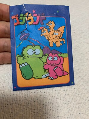 Vintage Toho Godzilla Stickers 1984 Comic Saurs-image