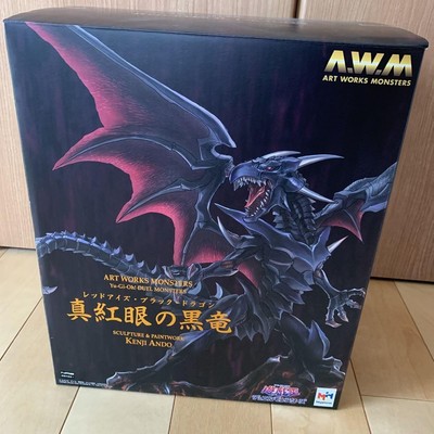 Yu-Gi-Oh! Red Eyes Figure Black Dragon Large Collectible Used-image