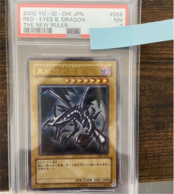 Yu-Gi-Oh Red-Eyes Black Dragon Relief PSA7 scdyvm61-image