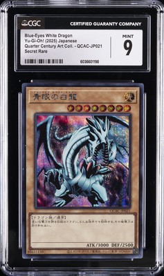 2025 YU-GI-OH! JAPANESE #QCAC-JP021 BLUE-EYES WHITE DRAGON CGC 9-image