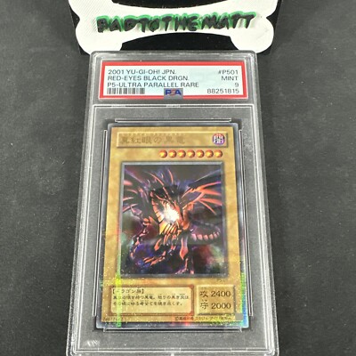 Yu-Gi-Oh! Red-Eyes Black Dragon Ultra Parallel P5-01 PSA 9 Japanese-image