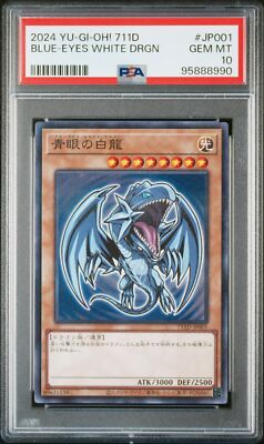 2024 #JP001 BLUE-EYES WHITE DRAGON PSA 10-image