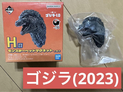 Godzilla Minus One -1.0 Ichiban Kuji Prize Monster Head Magnet Godzilla 2023 ver-image