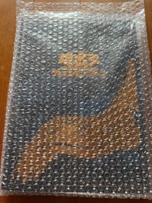 New Yu-Gi-Oh! 25th Anniv Blue-Eyes White Dragon Ukiyoe edition Stamp set Kaiba-image