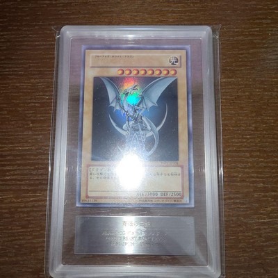Yu-Gi-Oh! Yugioh Blue-Eyes White Dragon Ultra Rare YAP1-JP001 ARS10+-image