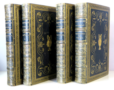Pictorial Edition of the Works of Shakspere - 4 Vol Set Comedies & Tragedies VTG-image