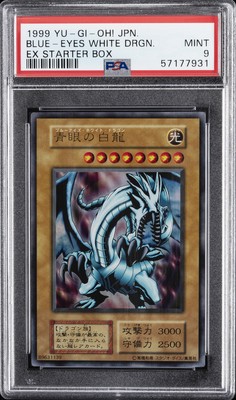 1999 YU-GI-OH! JAPANESE EX STARTER BOX BLUE-EYES WHITE DRAGON PSA 9-image