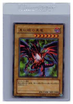 Yu-Gi-Oh! Red Eyes B. Dragon Japanese [DL2-050] Ultra Rare Foil NM/LP-image