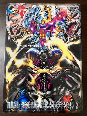 No.07 Demon VS Blue-Eyes White Dragon Yu-Gi-Oh! Duel Scene Collection 2-image