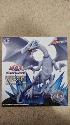 Yu-Gi-Oh Blue Eyes White Dragon Craft Figure SK Japan 2024 New-image