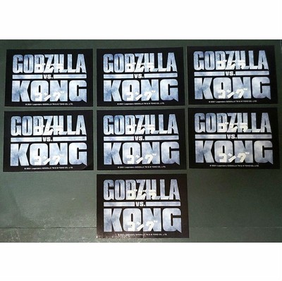 Godzilla vs Kong Movie Theater Commemoration Sticker Set 7pcs Used-image