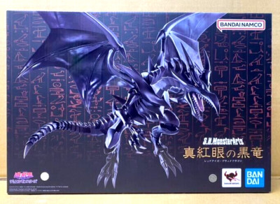 Bandai S.H.MonsterArts Yu-Gi-Oh! Duel Monsters Red-Eyes Black Dragon Figure New-image