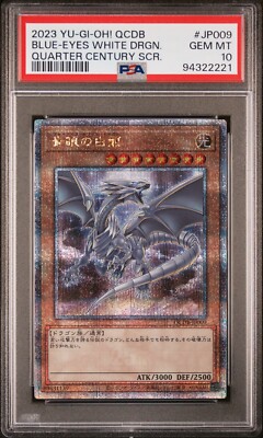 Yu-Gi-Oh! Blue Eyes White Dragon PSA 10 QCDB-JP009 Quarter Century SCR Japanese-image