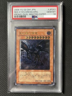 PSA 10 Red-Eyes Darkness Dragon Ultimate Rare W6S-JP001 Yugioh Card Japanese -image
