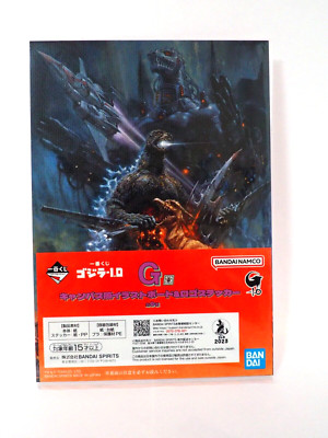 Godzilla -1.0 Canvas Style Illustration Board & Logo Sticker Ichibankuji G E669-image