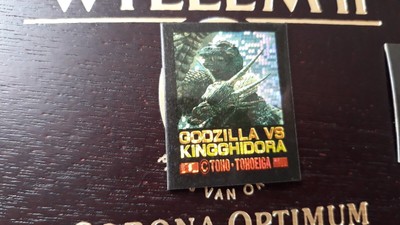 GODZILLA CARDDASS MAGNET IMAN CARDDASS AMADA PRISM-image