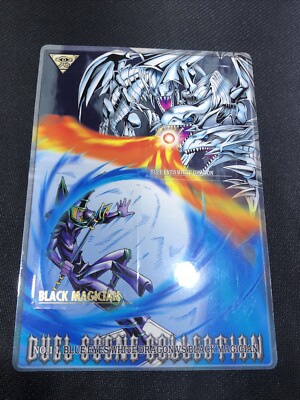 1999 Yu-Gi-Oh! Duel Scene Bandai Blue Eyes White Dragon vs Black Magician No. 11-image
