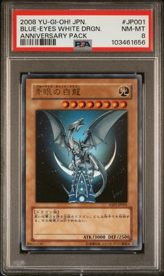 2008 YU-GI-OH! JPN YAP1-ANV PACK #JP001 BLUE-EYES WHITE DRAGON PSA 8-image