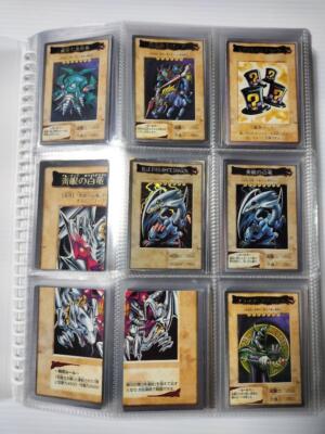 Yu-Gi-Oh Cards BANDAI Carddass Bulk Sale【Used】w/ file-image