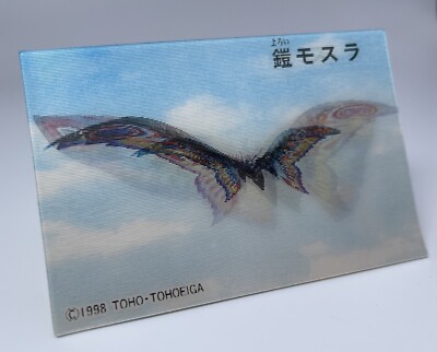 1998 Mothra vintage lenticular sticker Godzilla King of the monsters TOHO-image