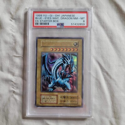 PSA 8 1999 Yugioh EX Starter Box Blue-Eyes White Dragon Japanese UR No Ref NM MT-image