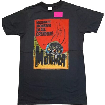 Mothra (Godzilla) 2010 Toho T-Shirt Nw Cnd-image