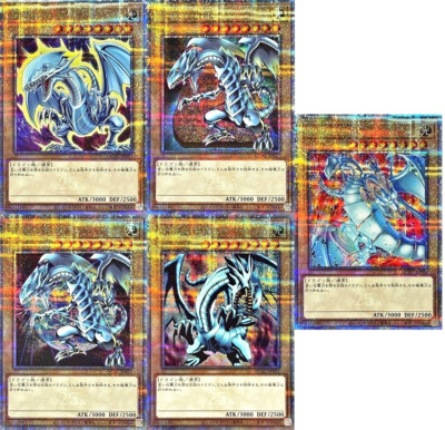 5 Card Yugioh Blue-Eyes White Dragon QCAC-JP021 Quarter Century 25th Japanese-image