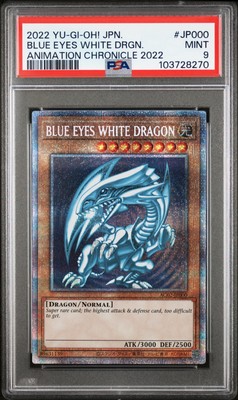 2022 YU-GI-OH! JPN ANIMATION CHRONICLE 2022 #JP000 BLUE EYES WHITE DRAGON PSA 9-image
