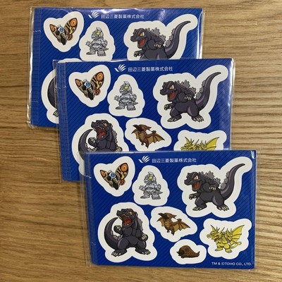 Godzilla Sticker Set Of 30 Toho Tanabe Mitsubishi Pharmaceutical Co., Ltd.-image