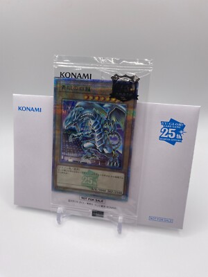 Blue Eyes White Dragon  Quarter Century Legend of Duelist Yu-gi-oh Yugioh-image