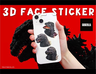 Godzilla Monster 3D Face Sticker Official Godzilla Suit Phone Laptop Japan-image
