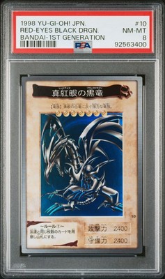 Yu-Gi-Oh! Red Eyes Black Dragon Bandai Edition With Crimson Psa8 1998-image