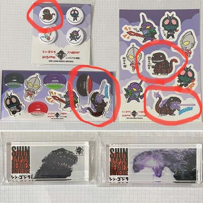 Shin Godzilla Acrylic Block Axta Can Badge Sticker Sjhu-image