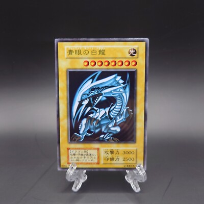 Yu-Gi-Oh! 　Blue-Eyes White Dragon　Stainless Steel Card　From Japan-image