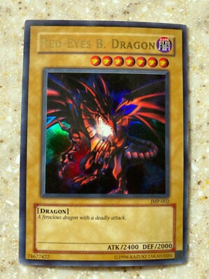 Yu-Gi-Oh! Red Eyes B. Dragon JMP-002 Ultra Rare-image