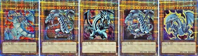 Yu-Gi-Oh! Blue-Eyes White Dragon QCAC-JP021 Quarter Century Secret Full Complete-image
