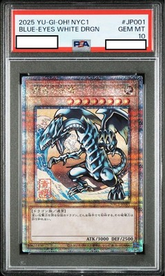 PSA10 Yu-Gi-Oh! Blue-Eyes White Dragon Ukiyoe Edition 25th Anniversary RARE JP-image