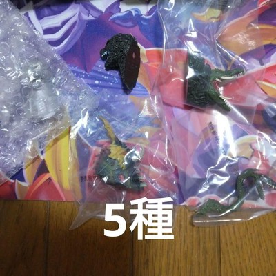 Godzilla 70th Anniversary E-Prize Monster Head Magnet, Collectible, Used-image