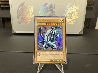 Blue-Eyes White Dragon LOB-K001 The Legend of Blue Eyes Unlimited Korean - Mint-image