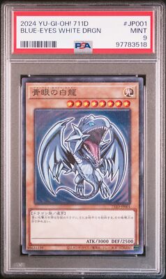 2024 #JP001 BLUE-EYES WHITE DRAGON PSA 9-image